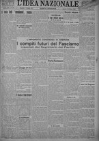 giornale/TO00185815/1925/n.41, 5 ed/001